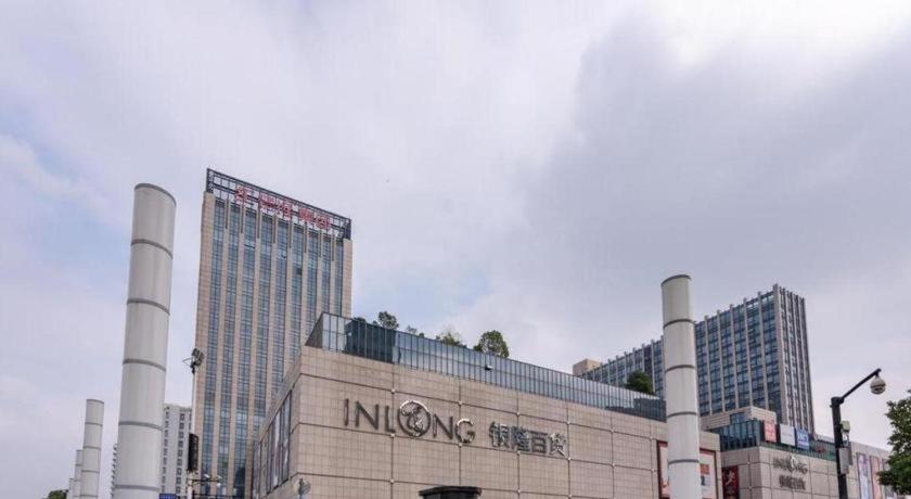 Ssaw Boutique Hotel Hangzhou Xiaoshan City Center Bagian luar foto